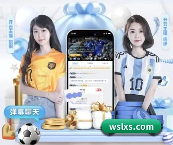 开云 APP